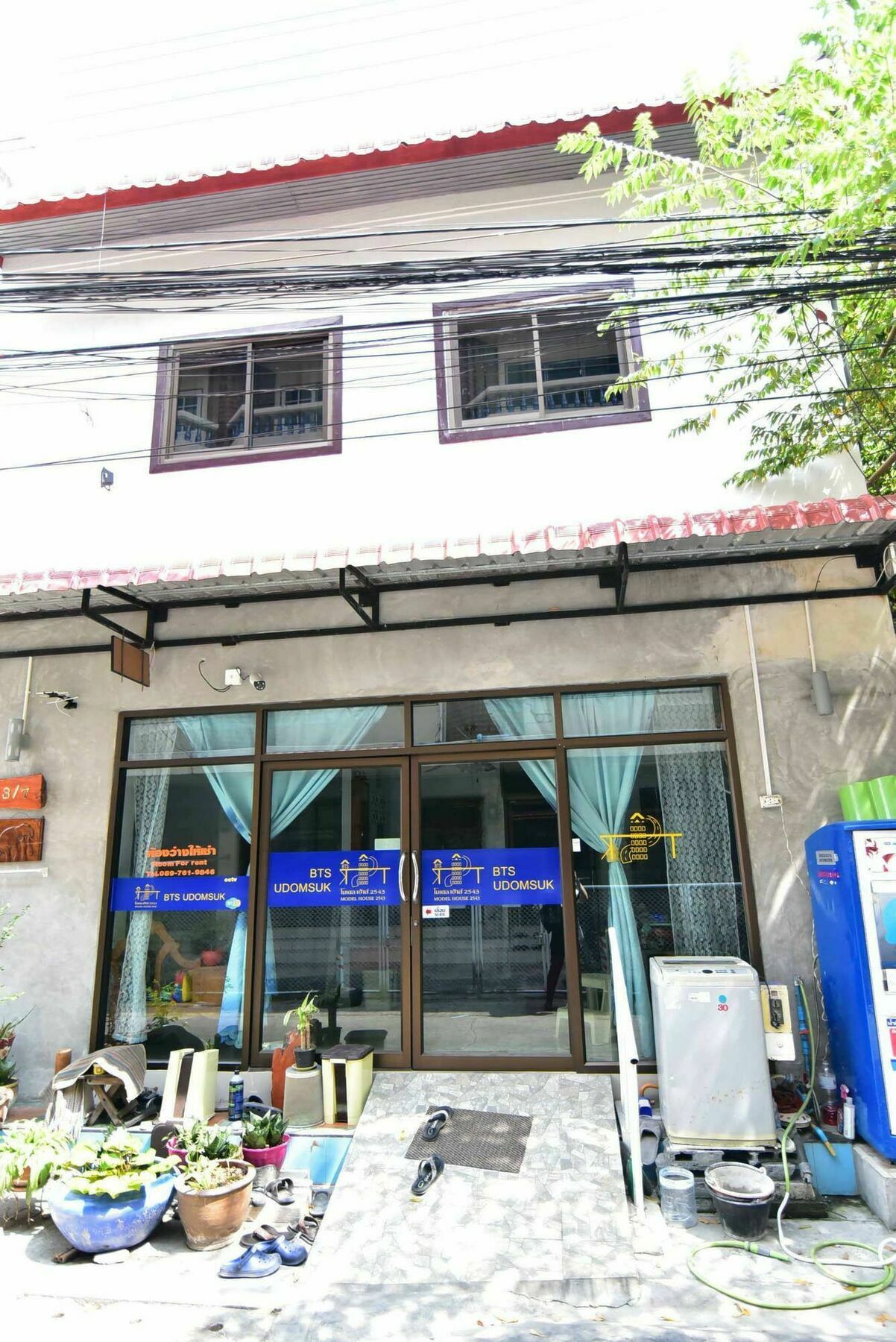 ホテル Model House 2543 バンコク都 エクステリア 写真